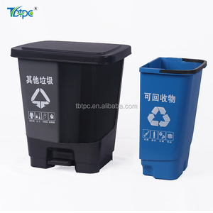 <span class=keywords><strong>2</strong></span> Ngăn Thùng Rác Bin/Nhựa Tái Chế Bin Hai Ngăn Phân Loại Nhựa Thùng Rác - Product Image 2