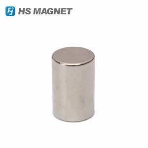 Barre d'Alnico puissante/forme de U/aimants de <span class=keywords><strong>fer</strong></span> <span class=keywords><strong>à</strong></span> <span class=keywords><strong>cheval</strong></span> - Product Image 3