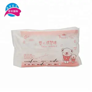 Tã Lót Trẻ Em Dùng Một Lần Dễ Thương Cỡ Lớn Bằng Vải Cotton Thoáng Khí Phòng Chống Rò Rỉ 3D Logo OEM