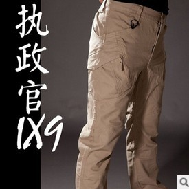 Tad al aire libre pantalones ix9 espionaje película táctico <span class=keywords><strong>de</strong></span> la <span class=keywords><strong>ciudad</strong></span> <span class=keywords><strong>de</strong></span> pantalones slim bolsas ix7 modelos actualizado - Product Image 1