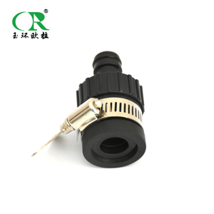 <strong>Universal</strong> Garden Quick Faucet <strong>Connector</strong> Plastic Garden <strong>Tap</strong> Hose Pipe <strong>Connector</strong> Fitting Quick Connection Garden <strong>Tap</strong> <strong>Connector</strong> - Product Image 4