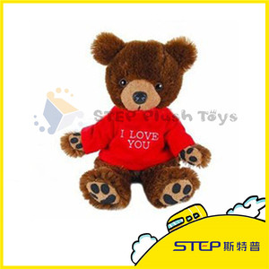 Lindo oso de peluche animales de peluche de juguete gran regalo para el día de san valentín - Product Image 1