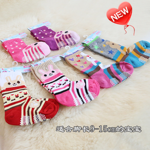 Dibujos Animados niño calcetín calcetines de lana <span class=keywords><strong>vestido</strong></span> - Product Image 2