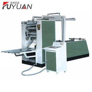 2 3 4 6 líneas 200mm tejido de fabricación de papel y embalaje de la máquina - Product Image 3