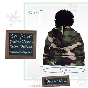 Gorro con Estampado de jungla de camuflaje 3D con Pom - Product Image 4