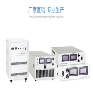 5KW elettrolitica <span class=keywords><strong>alimentazione</strong></span> batteria intelligente LED <span class=keywords><strong>test</strong></span> di invecchiamento regolabile commutazione alimentatore a corrente continua 100 v50a - Product Image 4