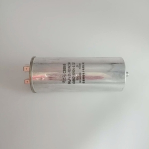 Dầu thầu dầu tụ 50/5 uF 440vac - Product Image 5