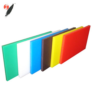 أفضل البولي ايثيلين لوح تقطيع بلاستيك في الصين المنتجات - Product Image 3