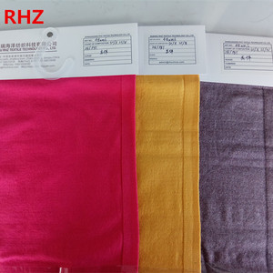 Boyalı yüksek kartuş çekirdek iplik 48nm/2 viskon naylon PBT karışımlı iplik. - Product Image 2