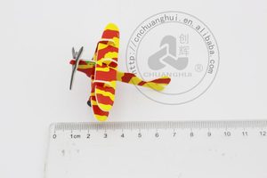 <span class=keywords><strong>แบบ</strong></span>จำลองเครื่องบินกระดาษ 3 มิติ - Product Image 4