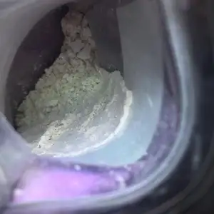 缎紫色干涉珍珠颜料，彩虹云母粉