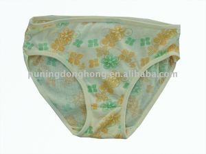 طباعة القطن الهندي سراويل ملخصات السيدات الملابس الداخلية - Product Image 2