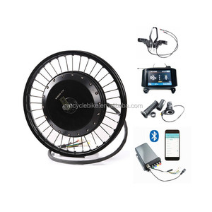10kw Peak Power การเขียนโปรแกรมขายดีที่สุด QS ชุดมอเตอร์จักรยานไฟฟ้า10000W - Product Image 3