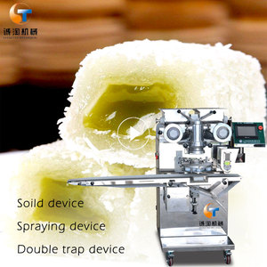 Casa automática chapati y dim sum que hace <span class=keywords><strong>la</strong></span> máquina - Product Image 1