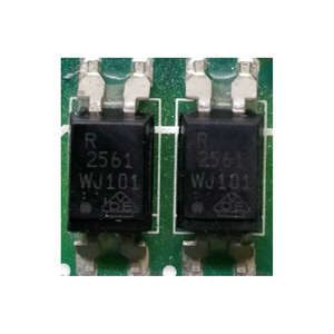 Electronic parts components SMD IC R2561 product image