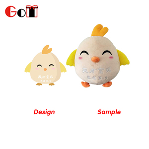Personalizzato Farcito <span class=keywords><strong>Peluche</strong></span> <span class=keywords><strong>Grandi</strong></span> <span class=keywords><strong>Occhi</strong></span> Giallo Uccello Pollo <span class=keywords><strong>Animali</strong></span> di <span class=keywords><strong>Peluche</strong></span> <span class=keywords><strong>Peluche</strong></span> - Product Image 5