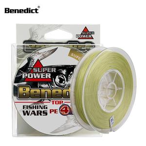 Ligne de pêche tressée multifilament 100% PE 4 brins 100m, haute résistance, durable, 4 pièces - Product Image 3