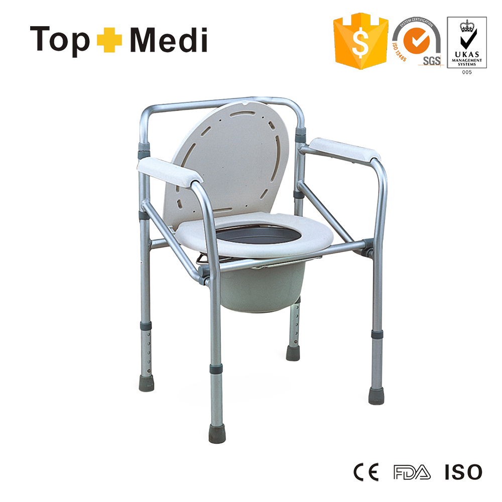 Adjustable commode chair for elderly and disabled