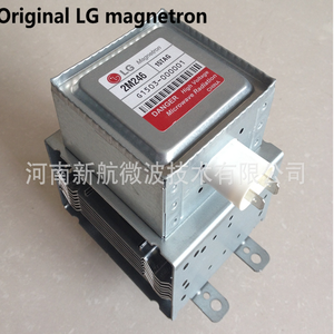 <span class=keywords><strong>Prix</strong></span> du magnétron pour four à micro-ondes. Pièces de four à micro-ondes magnétron 1000w Magnétron 2m246 - Product Image 2
