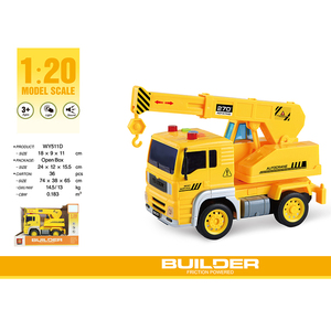 Camión <span class=keywords><strong>de</strong></span> juguete inercial para niños, serie <span class=keywords><strong>de</strong></span> vehículos <span class=keywords><strong>de</strong></span> ingeniería, juego <span class=keywords><strong>de</strong></span> modelos <span class=keywords><strong>de</strong></span> coche con sonido <span class=keywords><strong>y</strong></span> luz, gran oferta - Product Image 2