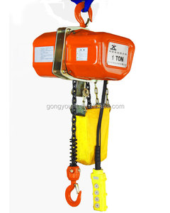 Giá tốt nhất 1ton 2ton 5 tấn Chain hoist Electric với chứng nhận CE - Product Image 4