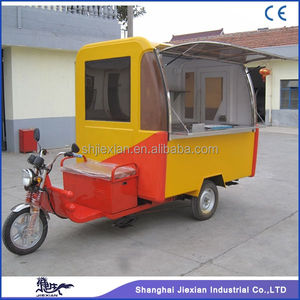 JX-FR220GA motor eléctrico triciclo/hielo crema <span class=keywords><strong>remolque</strong></span>/carrito <span class=keywords><strong>de</strong></span> café/rápido camión <span class=keywords><strong>de</strong></span> comida, <span class=keywords><strong>precio</strong></span> <span class=keywords><strong>de</strong></span> fábrica, - Product Image 2
