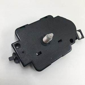 Horloge à quartz 12888 standard, mécanisme à <span class=keywords><strong>pendule</strong></span> - Product Image 4