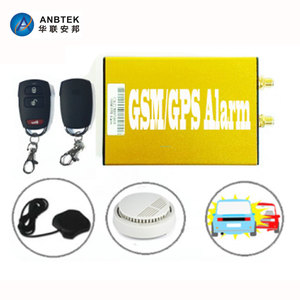 ขายส่งดีกว่า Teltonika Gps Tracker Fm1100พร้อมสัญญาณเตือน<span class=keywords><strong>รถ</strong></span> AS201E - Product Image 2