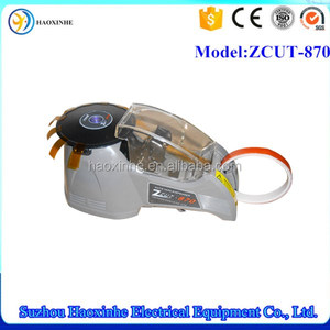 Máquina Cortadora de Cinta de Vinilo ZCUT-870/Máquina Cortadora de Cinta Automática/Dispensador de Cinta de Filamento de Vidrio - Product Image 2