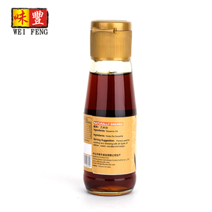 Commercio all'ingrosso <span class=keywords><strong>di</strong></span> consegna veloce <span class=keywords><strong>nero</strong></span> sano Cina 100% Puro <span class=keywords><strong>olio</strong></span> <span class=keywords><strong>di</strong></span> <span class=keywords><strong>semi</strong></span> <span class=keywords><strong>di</strong></span> sesamo - Product Image 5