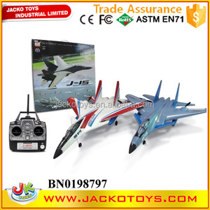 2015 Nieuwe 3ch Afstandsbediening Jet Rc Vliegtuig Goedkope Prijs Zweefvliegtuig - Product Image 2