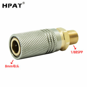 1/8BSP & 1/8NPT & M10 * 1 Paintball <span class=keywords><strong>PCP</strong></span> Charging Hose EXTENDED Quick Coupler Socket - Product Image 3