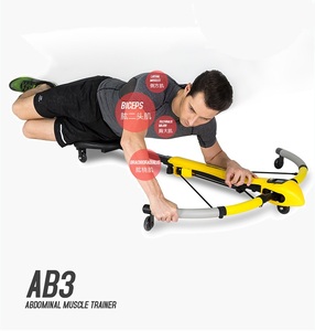 WellShow AB3 Abdominal Muscle Trainer Home <strong>Rowing</strong> <strong>Machine</strong> Body Sculpture Exercise <strong>Machines</strong> - Product Image 2
