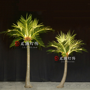 CE Approved IP65 Canada 4m Realistic Outdoor Artificial LED Palm <strong>Tree</strong> <strong>Light</strong> <strong>with</strong> 2-Year Warranty - Product Image 2