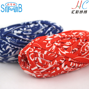 <span class=keywords><strong>T</strong></span>-<span class=keywords><strong>shirt</strong></span> en <span class=keywords><strong>fil</strong></span> Spaghetti, pour tricot à la main, couleurs mélangées, vente en gros, - Product Image 4