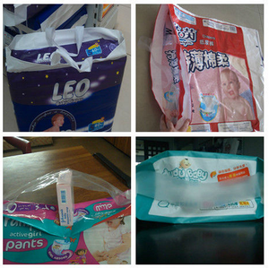 Offre Spéciale Haute Vitesse PE PP BÉBÉ Adultes Handicapées Sac À Couches Faisant La Machine - Product Image 2