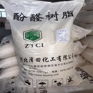 离合器片用酚醛树脂粉末4012-1s树脂