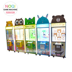 Animal mignon de forme enfants mini peluche jouet jeu d'arcade <span class=keywords><strong>grue</strong></span> - Product Image 4