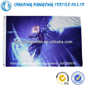 Ez 2014 flag, new creative. Lol - Product Image 1