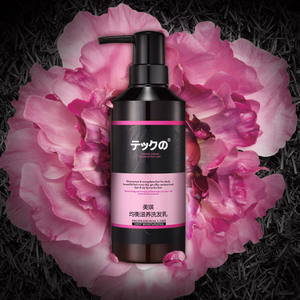 Zhaoqing Kaijoe Rinfrescante Controllo del Petrolio anti-Forfora naturale a base di erbe volume extra <span class=keywords><strong>shampoo</strong></span> - Product Image 3