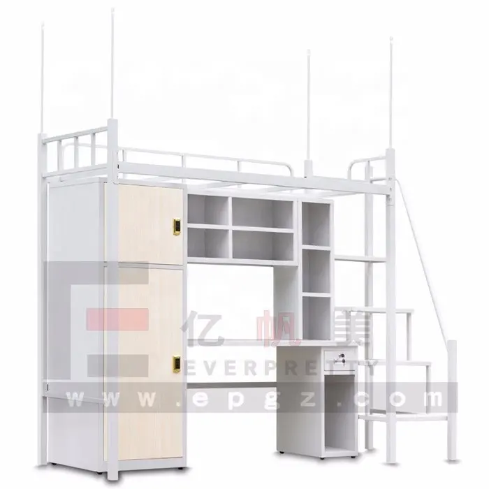 컴퓨터 책상과 옷장을 가진 새로운 디자인 학교 기숙사 가구 금속 이층 침대
