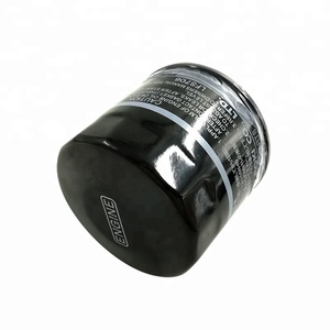 Ap02 — filtres à huile adaptés aux véhicules <span class=keywords><strong>Outback</strong></span> Impreza Forester, 15208AA100 - Product Image 5