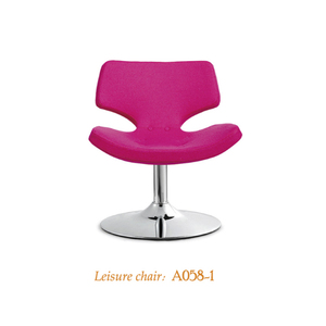 Mousse de moulage <span class=keywords><strong>base</strong></span> tissu couverture loisirs chaise de bureau pour <span class=keywords><strong>la</strong></span> réception chaise de café - Product Image 3