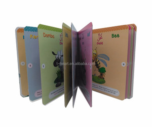 Enfants Apprentissage Indonésien Anglais Mots Arabes Livre Audio pour les enfants musulmans - Product Image 6