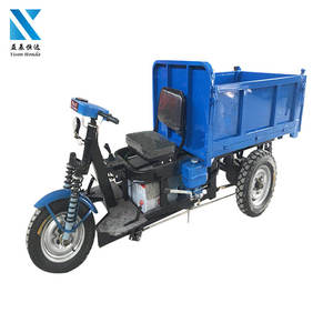 Tricycle électrique chinois à <span class=keywords><strong>trois</strong></span> <span class=keywords><strong>roues</strong></span>, pouces, <span class=keywords><strong>moto</strong></span> chinoise - Product Image 2