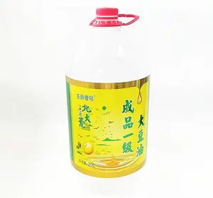 定制防水食用油贴纸耐油食品贴纸标签cookingoil 5L/20L贴纸