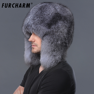 All'ingrosso esterno russo Ushanka cappello invernale caldo grande pelliccia Trapper peloso per gli uomini stile aviatore - Product Image 2