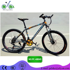 económico modelo <span class=keywords><strong>de</strong></span> bicicleta 26 inch MTB para exportar en Sudamérica, <span class=keywords><strong>Africa</strong></span> y otros pasíses económico modelo <span class=keywords><strong>de</strong></span> MTB - Product Image 4