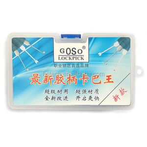 है तो डिंपल ताला लेने के साथ 14 pcs दौर बार स्टॉक, ऑटो स्मार्ट इस्तेमाल किया ताला लेने सेट - Product Image 4