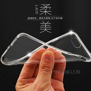 Accesorios móviles Diamante cáscara del teléfono móvil <span class=keywords><strong>para</strong></span> el <span class=keywords><strong>iphone</strong></span> <span class=keywords><strong>6</strong></span> S, Caso suave de tpu <span class=keywords><strong>para</strong></span> el <span class=keywords><strong>iphone</strong></span> <span class=keywords><strong>6</strong></span> S - Product Image 5